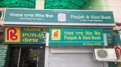 punjab and sindh bank