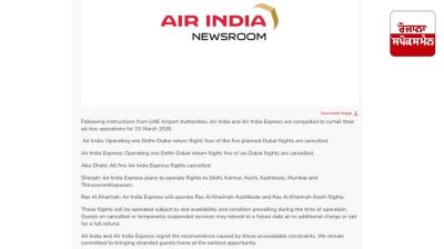 Several Air India flights to Dubai, Abu Dhabi cancelled due to ongoing tensions in the Middle East