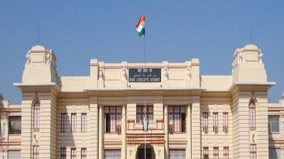  Bihar Vidhan Sabha Monsoon Session