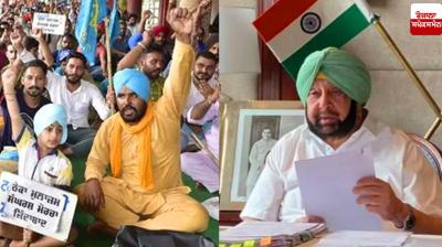 Punjab Roadways Employees Meet Chief Minister tomorrow