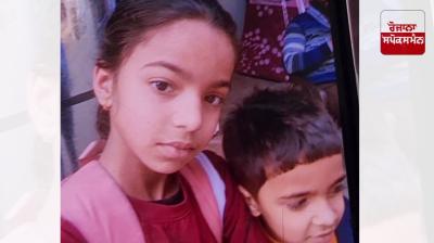2 children of the same family die in Tarn Taran