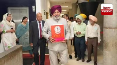 Announcement of Rs 1000-1000 per month for women