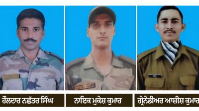 Army truck fell into the gorge, three soldiers died Arunachal Pradesh News