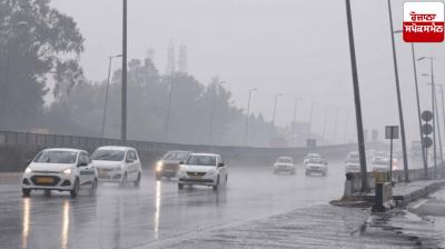 Punjab Weather Update News in punjabi