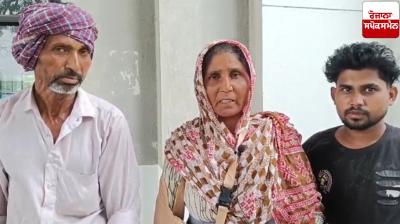 Ghal kalan Moga News in punjabi