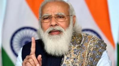 Pm modi