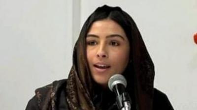Janina Mala Singh of Punjabi origin took part in European Parliament elections