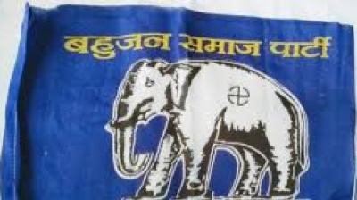 Bahujan Samaj Party 