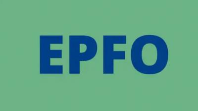 How to update kyc in your epf account online know step by step process