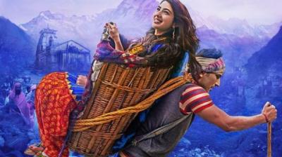 Kedarnath Movie