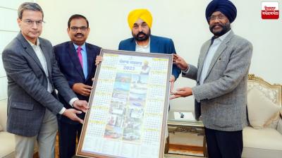 CM Bhagwant Mann released the diary and calendar of the Punjab government for the year 2025