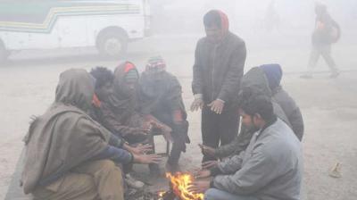 Punjab Weather Update news in punjabi 