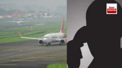 Man threatens to blow up Mumbai airport after fight with wife