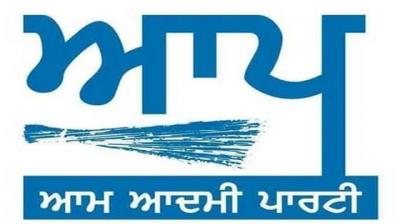 'Aam Aadmi Party' announced in charge of 7 districts in Punjab