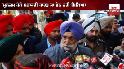 Dy CM Sukhjinder Singh Randhawa 