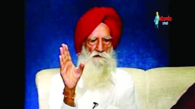 Justice Ajit Singh Bains