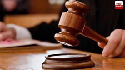 Dera Bassi court sentences three people, including AAP MLA Anmol Gagan Mann's husband, to two years in prison