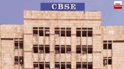 CBSE will take strict action against those spreading misleading information