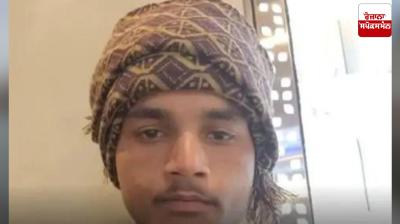 22-year-old Vikram from Rajasthan dies in Iran-Israel war