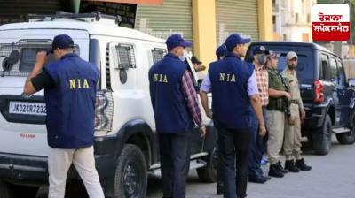 Neemrana Hotel Attack: NIA raids 10 places to trace terrorist links