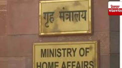 India Pakistan Tension: Union Home Ministry orders mock drill amid tension with Pakistan