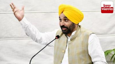 CM Bhagwant Mann News: Disturbing the common people by stopping road and rail traffic will not be tolerated