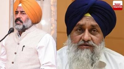 MLA Pargat Singh News in punjabi 