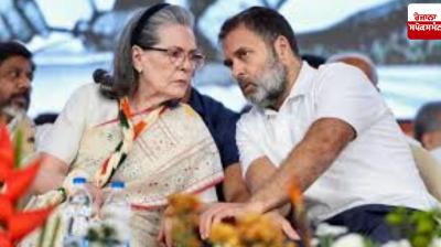 ED's action against Sonia and Rahul Gandhi is shameful: DMK