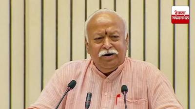  Mohan Bhagwat Meets Abhaya's Parents News in punjabi 