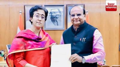 Atishi resigned from the post of Chief Minister