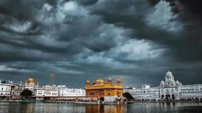 Punjab Weather Update News in punjabi 