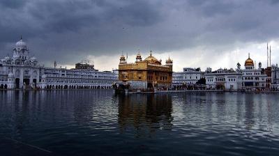 Punjab Weather Update News