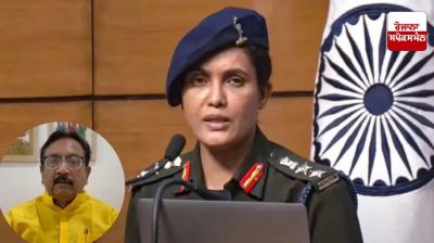 Madhya Pradesh Police forms SIT to probe minister's remarks against Colonel Qureshi