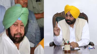 captain Amarinder Singh, CM Bhagwant Mann 