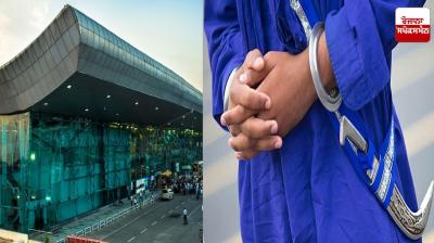 Demand for removal of ban on Sikh employees working at airports on wearing kirpan during duty