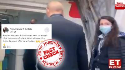 Fact Check Video Of Indian Ambassador To Romania Shared In The Name Of Putin