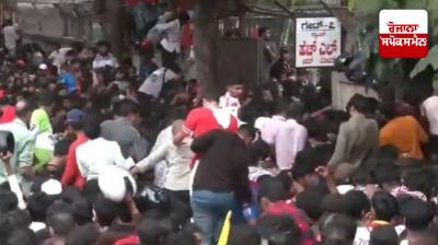 11 dead in stampede during RCB's victory parade, hundreds have died in many stampedes across the country