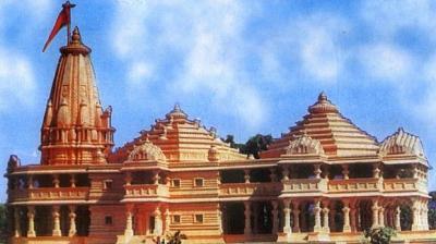 Ram Mandir
