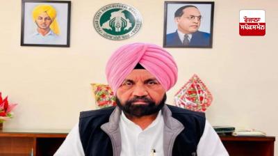  Harchand Singh Burst