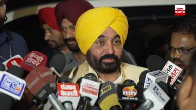 Chief Minister Bhagwant Mann