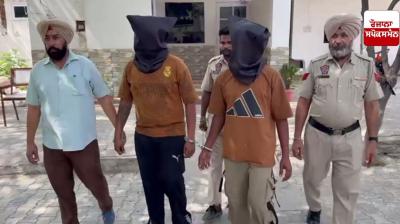 ਫਿਰੋਜ਼ਪੁਰ ਪੁਲਿਸ ਨੇ 2 ਕਿਲੋ ਹੈਰੋਇਨ, ਇੱਕ ਮੋਟਰਸਾਈਕਲ ਸਮੇਤ ਦੋ ਵਿਅਕਤੀਆਂ ਨੂੰ ਕੀਤਾ ਕਾਬੂ