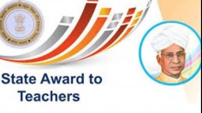  272 teachers filled the form for the award