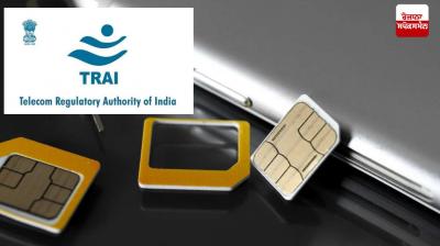 TRAI New plan