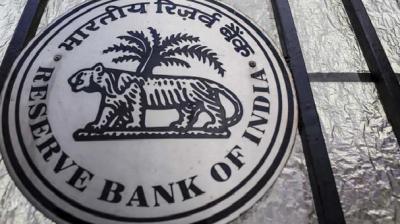 RBI to come out with mobile app for currency notes identification