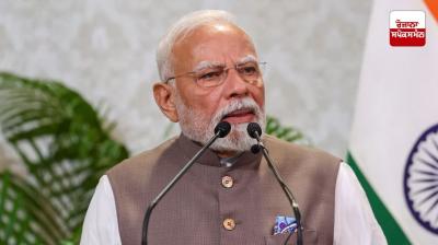 Our goal is to make India a leader in startup trends, technology: PM Modi