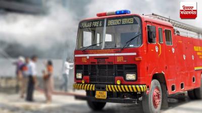 Women will now be able to easily get recruited in the Fire Brigade Department in Punjab Latest News in Punjabi 