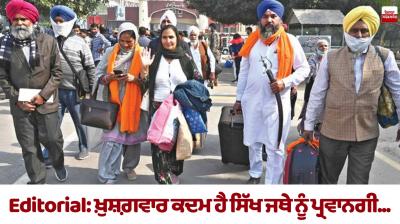 Pakistan issues over 2,100 visas to Indian Sikh pilgrims