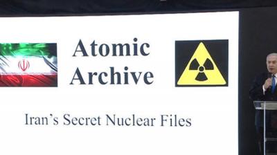 Israel Theft of Thousands of Iranian Documents