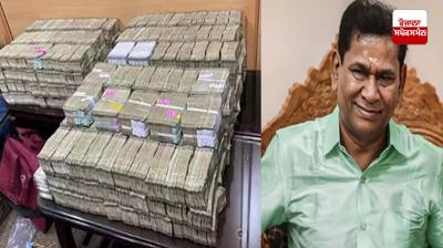ED action against lottery king Santiago Martin, crores of rupees recovered