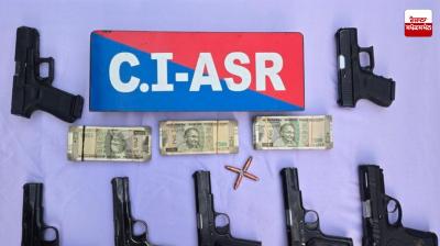 Amritsar Police arrested a youth with weapons News in punjabi 